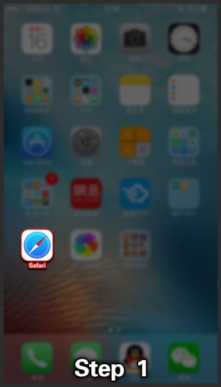 Step1: how to install application on ios/iphone